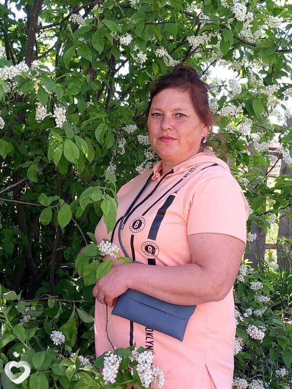 Наташа, Абан