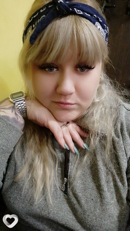Олеся, Новоаннинский