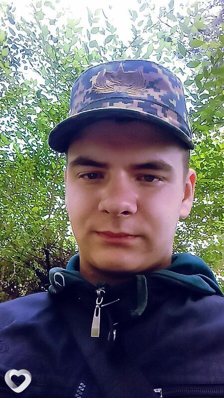 Илья, Есиль