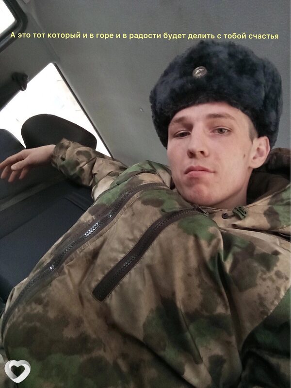 Артем, 31, Саратове — анкета №1668501