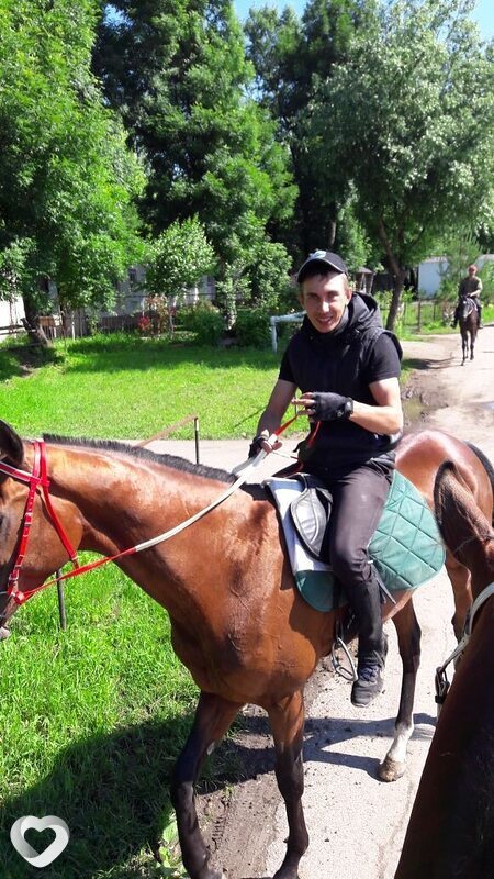 Воле, Целина
