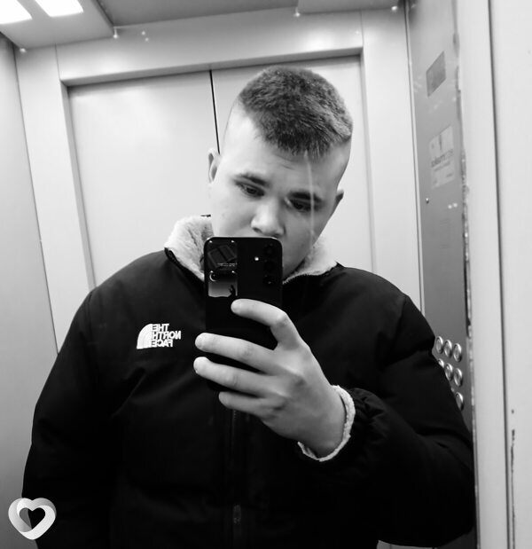 Вадим, Щербинка