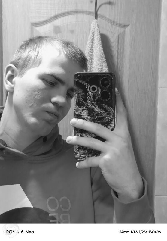 Аноним, Варгаши