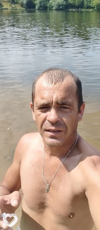 Саня, Нарочь