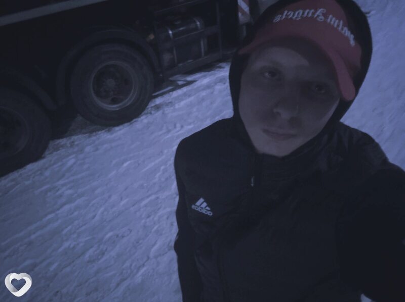 Руслан, Новогрудок