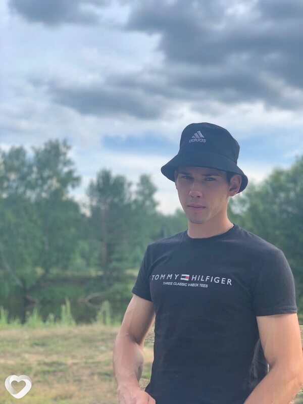 Сергей, Чунский