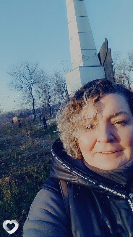 Елена, Балахта