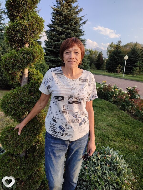Зоя, Топар