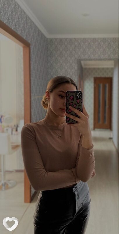 Майя, Москва