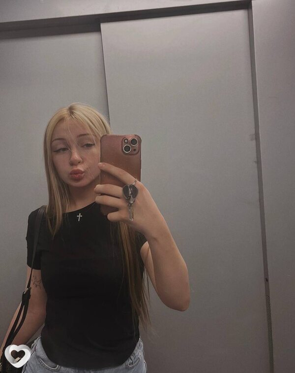 Мария, 22, Сергиеве Посаде — анкета №1672483