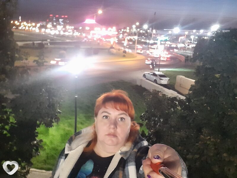Алена, Кохма