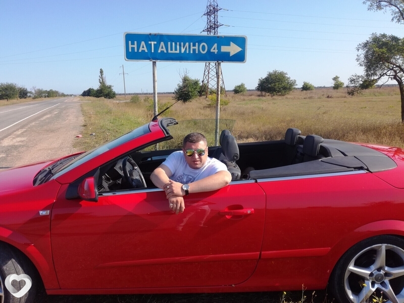 Николай, Надым