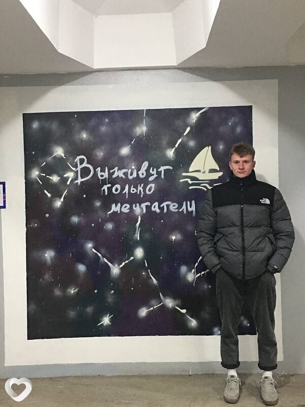 Макс, 27, Новосибирске — анкета №1673262