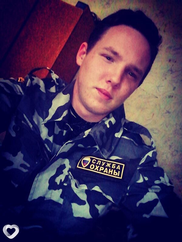 Виталя, Ува