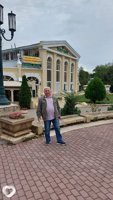 Игорь, Большой Камень
