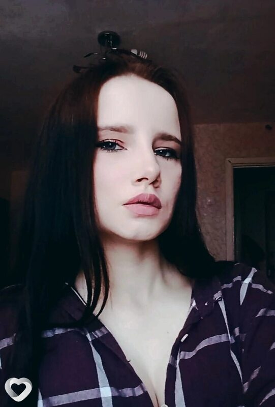 Марина, Наровля