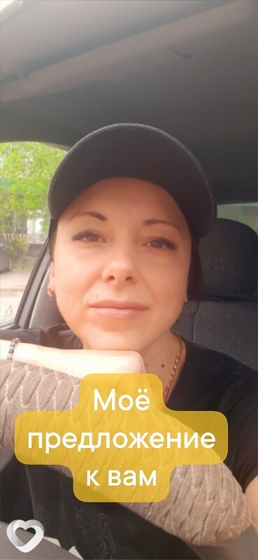Удача, 36, Нижнем Новгороде — анкета №1675174