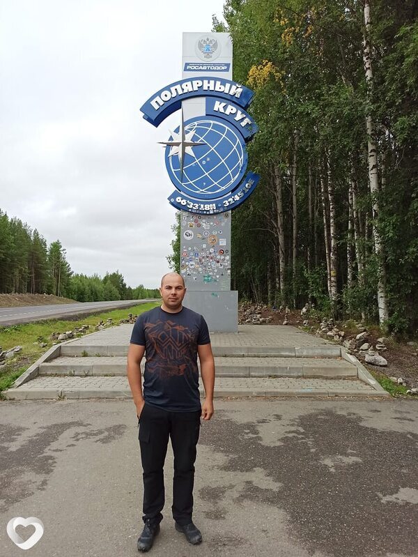 Александр, 40, Донецке — анкета №1675490