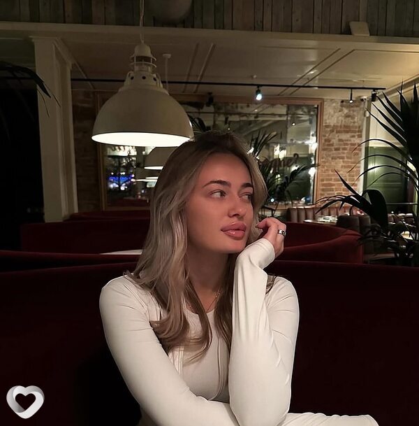 Мария, 33, Серове — анкета №1675254