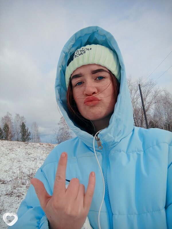 Alenka, Канск