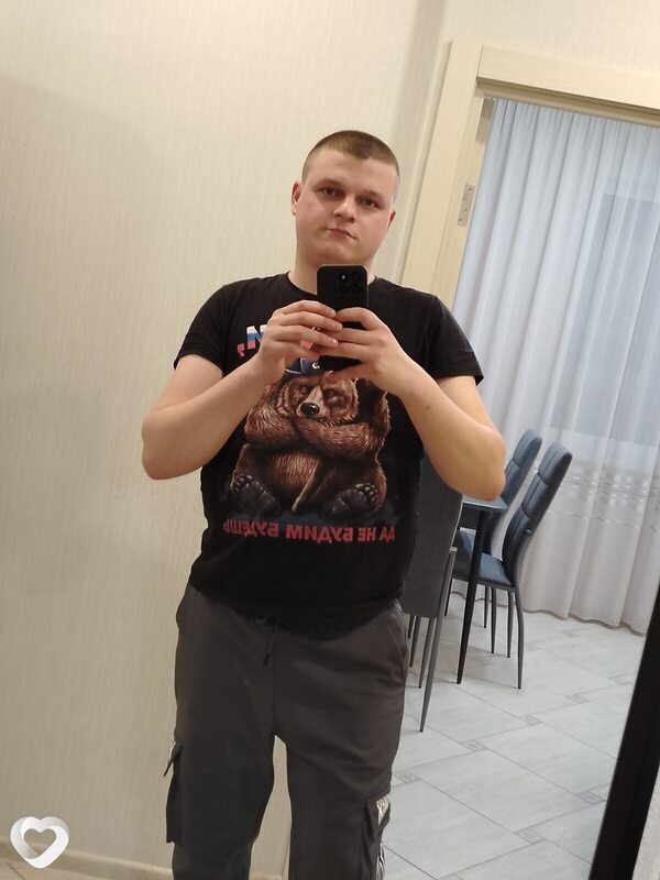 Максим, 25, Брянске — анкета №1675805