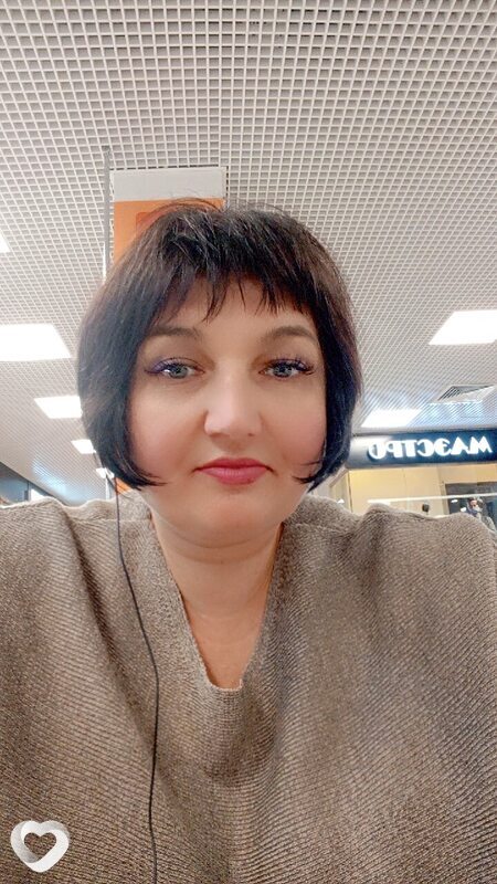 Татьяна, Старая Купавна