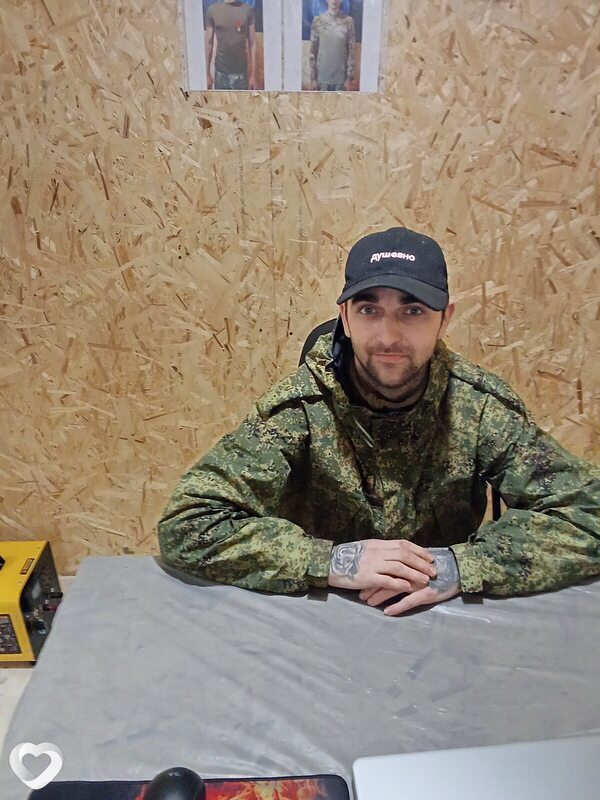 Кирилл, 31, Горловке — анкета №1677719