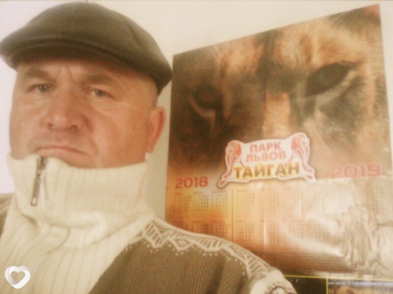 Игорь, 56, Симферополе — анкета №1677324