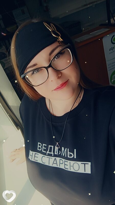 Елизавета, Поронайск