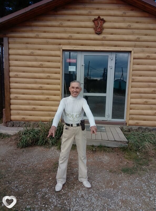 Слава, Полевской