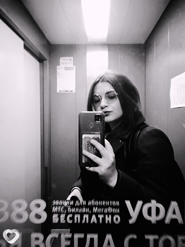 Анастасия, 24, Уфе — анкета №1677915