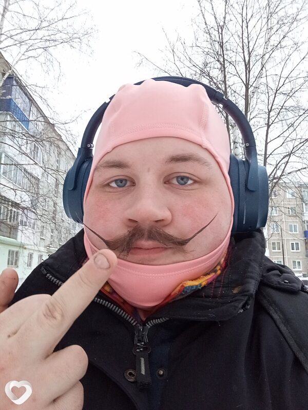 Паша, Лысьва