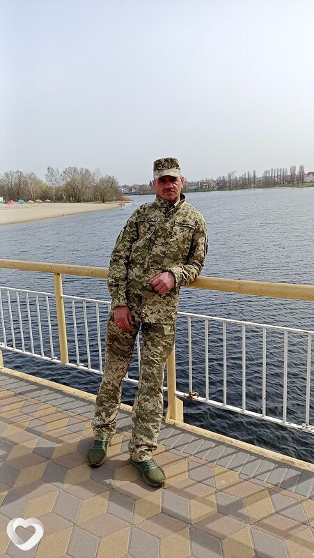 Іван, Рахов
