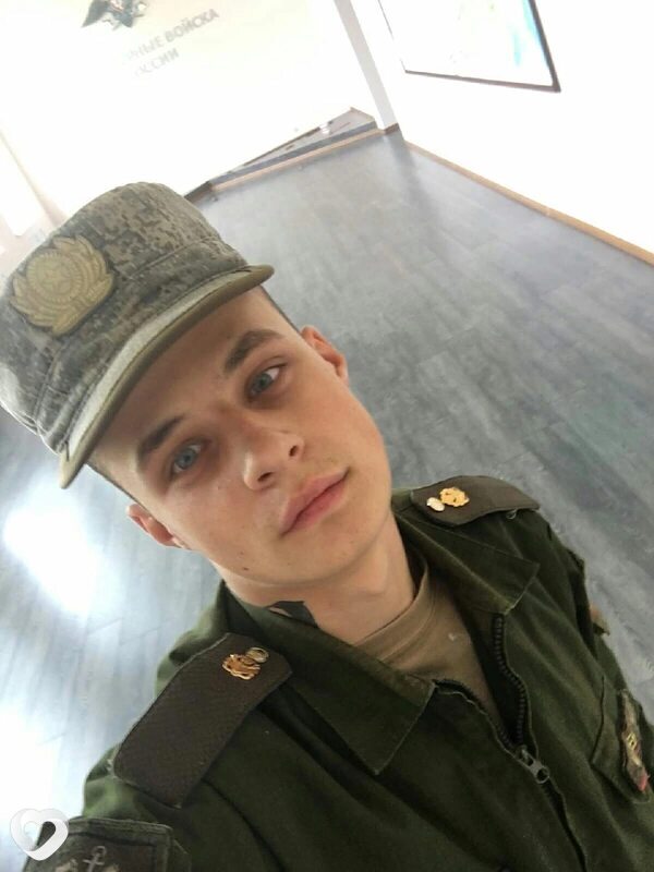 Дмитрий, Петровск