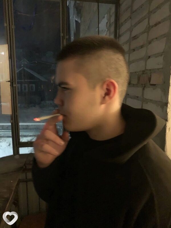 Денис, Усть-Катав