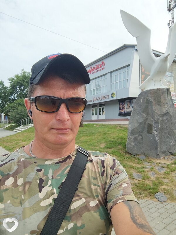 Артем, Мильково