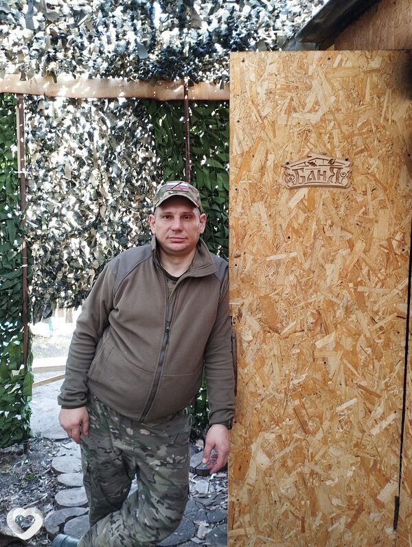 Юрий, 45, Пензе — анкета №1680325