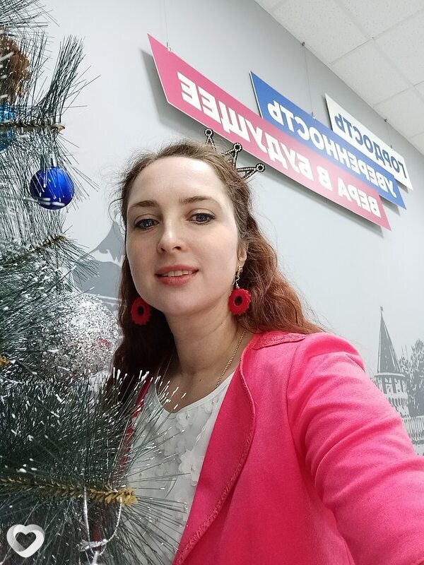 Светлана, 38, Туле — анкета №1680589