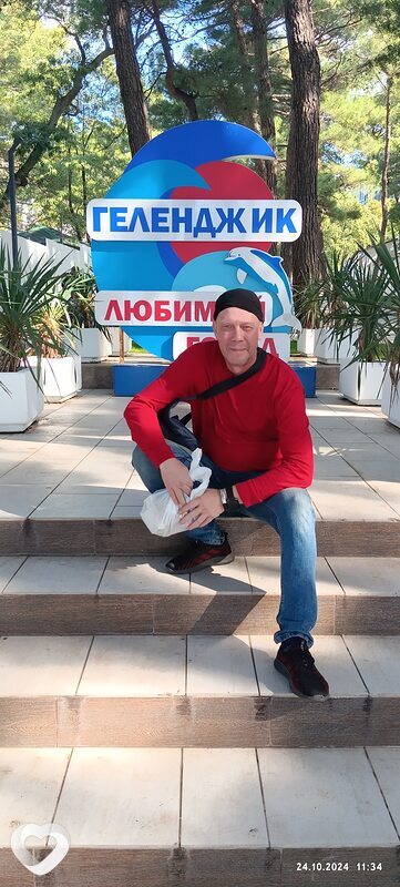 Денис, 51, Москве — анкета №1680619
