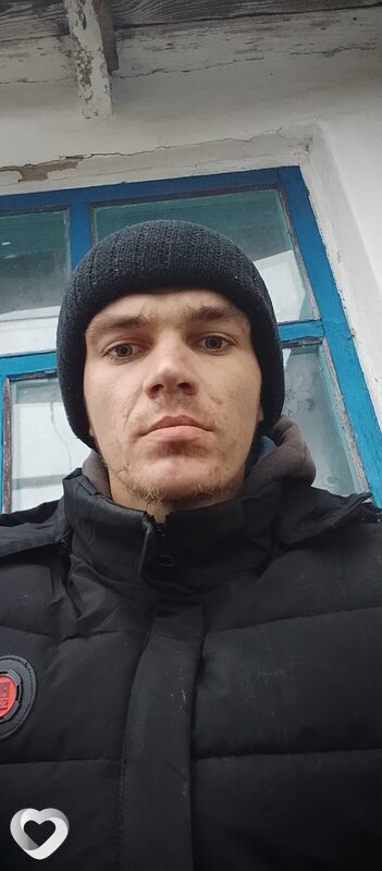 Саня, Константиновка