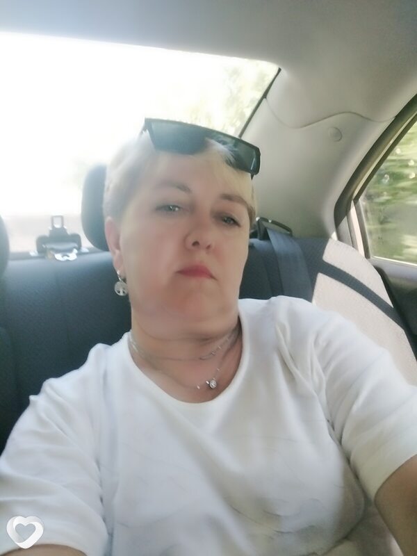 Любов, Лодзь