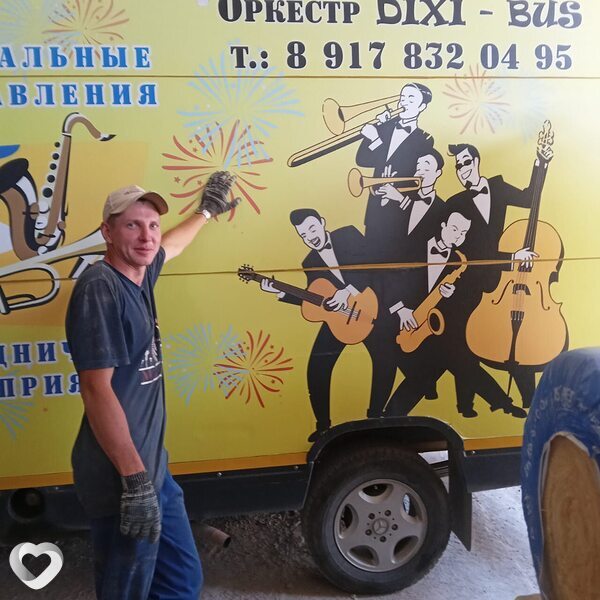 Андрей, 38, Волгограде — анкета №1683208