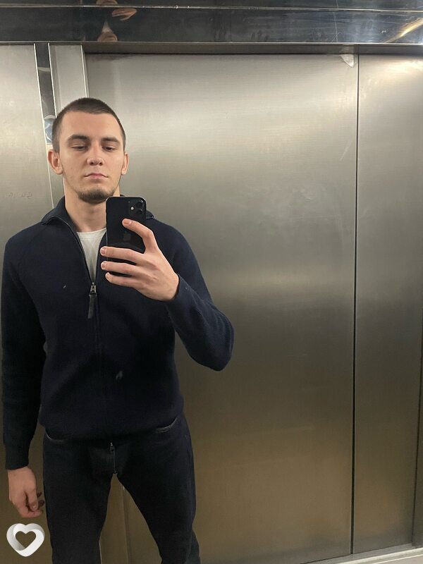 Мага, 21, Махачкале — анкета №1683611