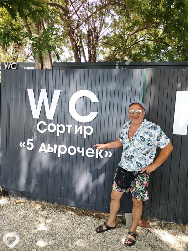 Роман, 44, Жуковском — анкета №1683647