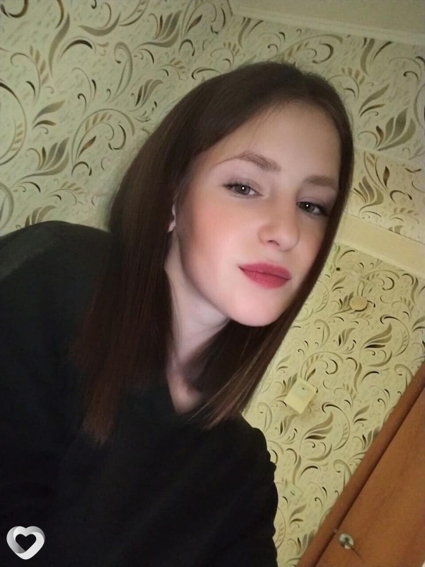 Валерия, Райчихинск