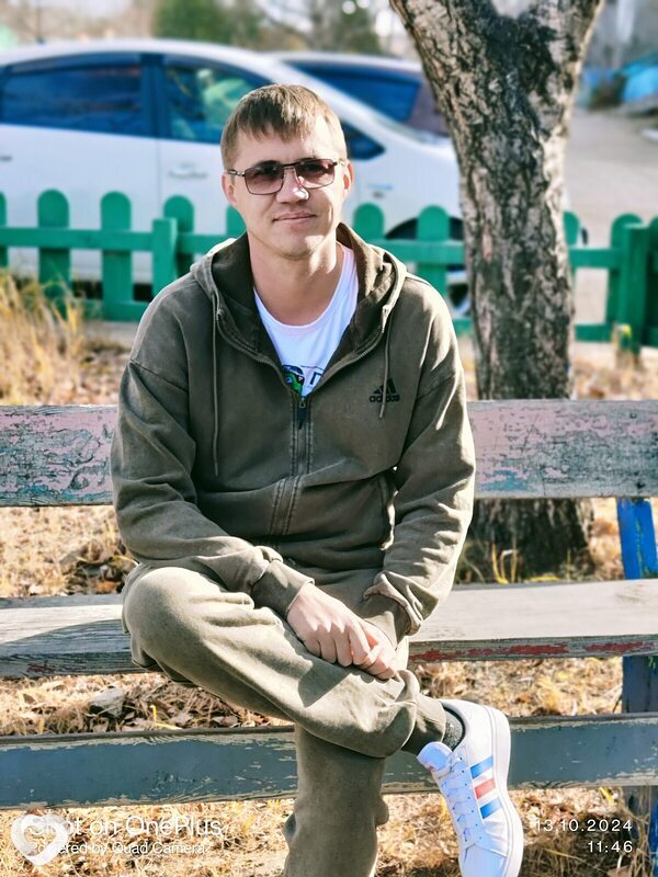 Денис, Шимановск