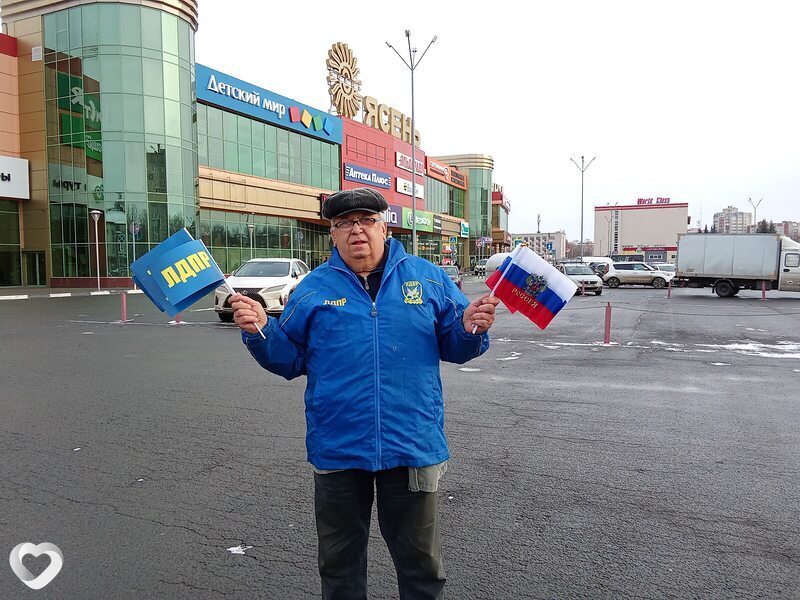 Юрий Проданец, Иваново