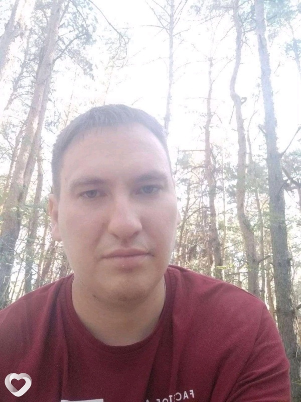 Dima, Днепродзержинск