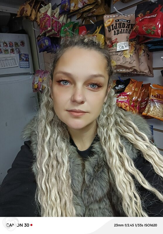 Марина, 41, Слуцке — анкета №1685139