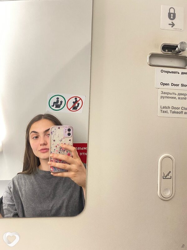 Татьяна, 25, Москве — анкета №1685500